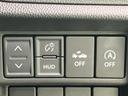 ２５シュウネンキネンシャＨＶ　ＦＺリミテッド　新品タイヤ／保証書／純正　ＳＤナビ／セーフティサポート（スズキ）／シートヒーター　前席／全方位モニター用カメラ／車線逸脱防止支援システム／ドライブレコーダー　純正／ヘッドランプ　ＬＥＤ　全周囲カメラ（29枚目）