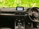 ＸＤ　Ｌパッケージ　ＢＯＳＥ／保証書／純正　ＳＤナビ／衝突安全装置／シートヒーター／３６０°ビューモニター／車線逸脱防止支援システム／シート　フルレザー／電動バックドア／ドライブレコーダー　純正／ヘッドランプ　ＬＥＤ（23枚目）