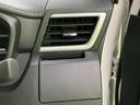 今の愛車いくらで売れるの?他社で査定して思ったより安くてショック・・・そんなお客様!是非一度WECARSの下取価格をご覧ください!お客様ができるだけお得にお乗り換えできるよう精一杯頑張ります!