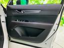 4WD XDプロアクティブ BOSE/ディスプレイオーディオ/アイアクティブセンス(マツダ)/シートヒーター 前席/360°ビューモニター/車線逸脱防止支援システム/ドライブレコーダー 360°/ヘッドランプ LED 電動シート(22枚目)