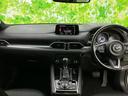 4WD XDプロアクティブ BOSE/ディスプレイオーディオ/アイアクティブセンス(マツダ)/シートヒーター 前席/360°ビューモニター/車線逸脱防止支援システム/ドライブレコーダー 360°/ヘッドランプ LED 電動シート(26枚目)