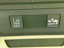 4WD2.0i-Sアイサイト 保証書/純正 8インチ SDナビ/衝突安全装置/車線逸脱防止支援システム/ヘッドランプ LED/USBジャック/Bluetooth接続/ETC/EBD付ABS/横滑り防止装置/アイドリングストップ(29枚目)