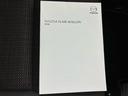 ４ＷＤハイブリッドＸＴ　新品タイヤ／保証書／純正　９インチ　ＳＤナビ／デュアルカメラブレーキサポート（スズキ）／両側電動スライドドア／シートヒーター／全方位モニター／車線逸脱防止支援システム／ヘッドランプ　ＬＥＤ　ターボ（37枚目）