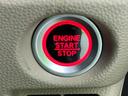 Ｇ・Ｌホンダセンシング　新品タイヤ／保証書／純正　ＳＤナビ／ホンダセンシング／電動スライドドア／シートヒーター　前席／車線逸脱防止支援システム／ドライブレコーダー　前後／ヘッドランプ　ＬＥＤ／ＵＳＢジャック　バックカメラ（30枚目）