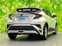C-HR S LEDパッケージ 新品タイヤ/純正 SDナビ/トヨタセーフティセンス/車線逸脱防止支援システム/ドライブレコーダー 前後/ヘッドランプ LED/Bluetooth接続/ETC/EBD付ABS/横滑り防止装置 ドラレコ 中古車画像_3