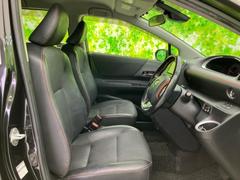 �֤��μ֤μ̿����äȸ������ס־��֤����ˤʤ�ס֤��������ϤĤ��Ƥ��롩�פɤ�ʾ����ʵ���Ǥ⤪���ڤˤ��䤤��碌���������� 4