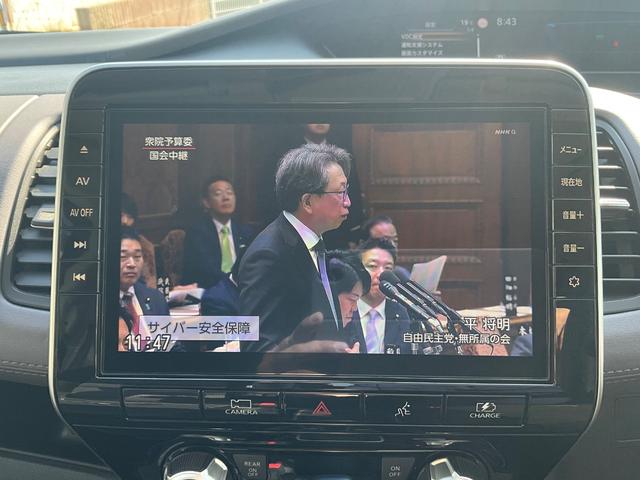 セレナ ｅ－パワー　ハイウェイスターＶ　ドライブレコーダー　全周囲カメラ　ナビ　ＴＶ　クリアランスソナー　オートクルーズコントロール　レーンアシスト　衝突被害軽減システム　両側電動スライドドア　ＬＥＤヘッドランプ　スマートキー（4枚目）