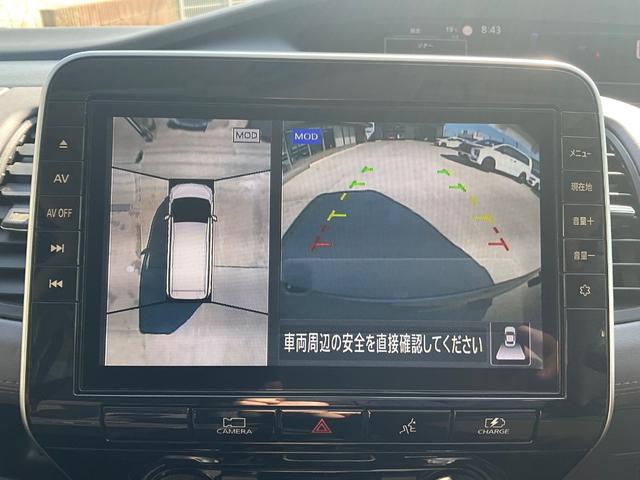 セレナ ｅ－パワー　ハイウェイスターＶ　ドライブレコーダー　全周囲カメラ　ナビ　ＴＶ　クリアランスソナー　オートクルーズコントロール　レーンアシスト　衝突被害軽減システム　両側電動スライドドア　ＬＥＤヘッドランプ　スマートキー（6枚目）