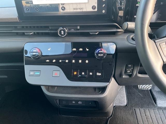 セレナ ｅ－パワー　ハイウェイスターＶ　９０周年記念車　全周囲カメラ　ナビ　ＴＶ　クリアランスソナー　オートクルーズコントロール　衝突被害軽減システム　両側電動スライドドア　オートマチックハイビーム　オートライト　ＬＥＤヘッドランプ　スマートキー（7枚目）