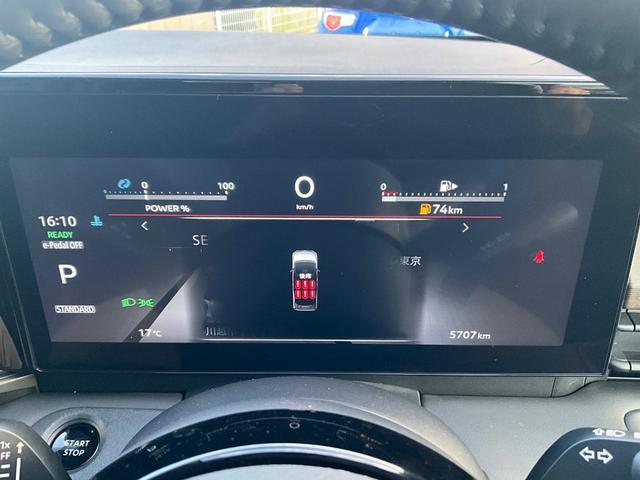 セレナ ｅ－パワー　ハイウェイスターＶ　９０周年記念車　全周囲カメラ　ナビ　ＴＶ　クリアランスソナー　オートクルーズコントロール　衝突被害軽減システム　両側電動スライドドア　オートマチックハイビーム　オートライト　ＬＥＤヘッドランプ　スマートキー（26枚目）