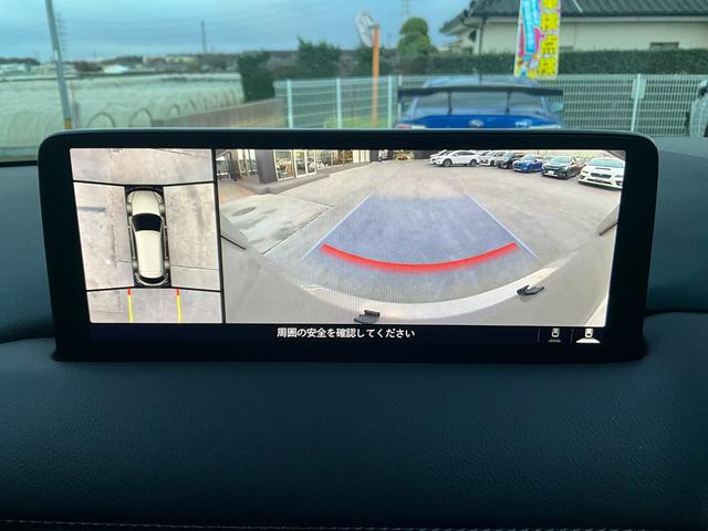 ＣＸ－８ ＸＤ　エクスクルーシブモード　４ＷＤ　ドライブレコーダー　ＥＴＣ　全周囲カメラ　クリアランスソナー　オートクルーズコントロール　レーンアシスト　パワーシート　衝突被害軽減システム　ナビ　ＴＶ　ＬＥＤヘッドランプ（5枚目）