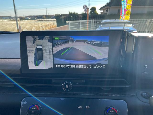 セレナ ハイウェイスターＶ　全周囲カメラ　ナビ　ＴＶ　クリアランスソナー　オートクルーズコントロール　衝突被害軽減システム　両側電動スライドドア　ＬＥＤヘッドランプ　スマートキー　アイドリングストップ　電動格納ミラー（4枚目）