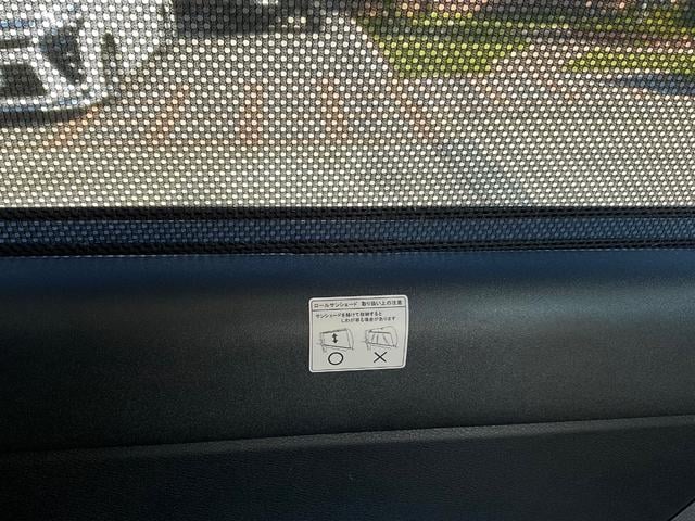 セレナ ハイウェイスターＶ　全周囲カメラ　ナビ　ＴＶ　クリアランスソナー　オートクルーズコントロール　衝突被害軽減システム　両側電動スライドドア　ＬＥＤヘッドランプ　スマートキー　アイドリングストップ　電動格納ミラー（29枚目）