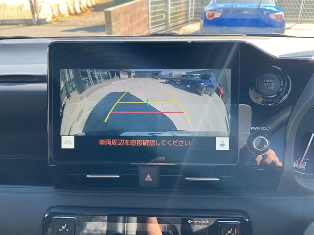 ヴォクシー Ｓ－Ｚ　４ＷＤ　バックカメラ　ナビ　ＴＶ　オートクルーズコントロール　レーンアシスト　衝突被害軽減システム　両側電動スライドドア　オートマチックハイビーム　オートライト　ＬＥＤヘッドランプ　スマートキー（4枚目）