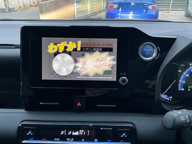 ヴォクシー ハイブリッドＳ－Ｚ　ドライブレコーダー　バックカメラ　ＴＶ　クリアランスソナー　オートクルーズコントロール　レーンアシスト　衝突被害軽減システム　両側電動スライドドア　ＬＥＤヘッドランプ　電動リアゲート　スマートキー（4枚目）