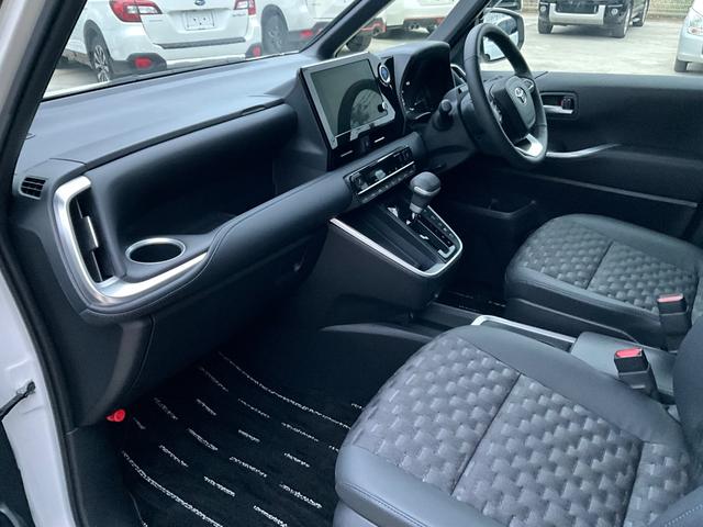 ヴォクシー ハイブリッドＳ－Ｚ　ドライブレコーダー　バックカメラ　ＴＶ　クリアランスソナー　オートクルーズコントロール　レーンアシスト　衝突被害軽減システム　両側電動スライドドア　ＬＥＤヘッドランプ　電動リアゲート　スマートキー（30枚目）