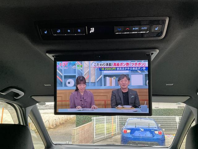 ノア ハイブリッドＳ－Ｚ　ドライブレコーダー　バックカメラ　ナビ　ＴＶ　オートクルーズコントロール　レーンアシスト　衝突被害軽減システム　電動スライドドア　オートマチックハイビーム　オートライト　ＬＥＤヘッドランプ（13枚目）