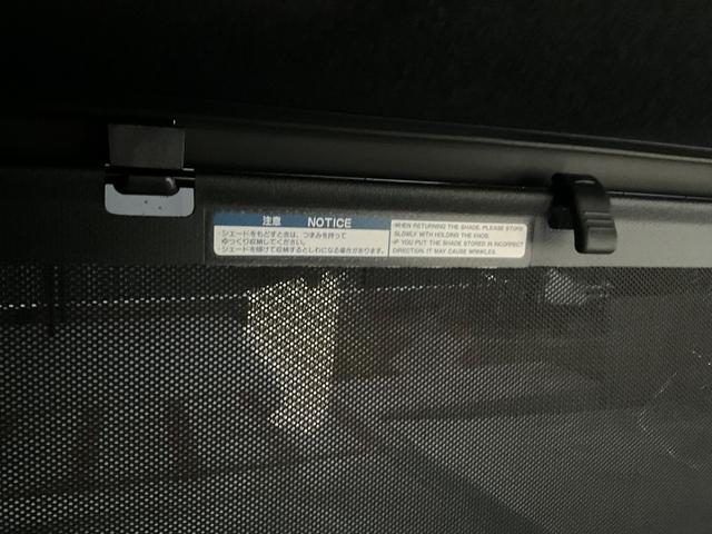 ノア ハイブリッドＳ－Ｚ　ドライブレコーダー　バックカメラ　ナビ　ＴＶ　オートクルーズコントロール　レーンアシスト　衝突被害軽減システム　電動スライドドア　オートマチックハイビーム　オートライト　ＬＥＤヘッドランプ（32枚目）