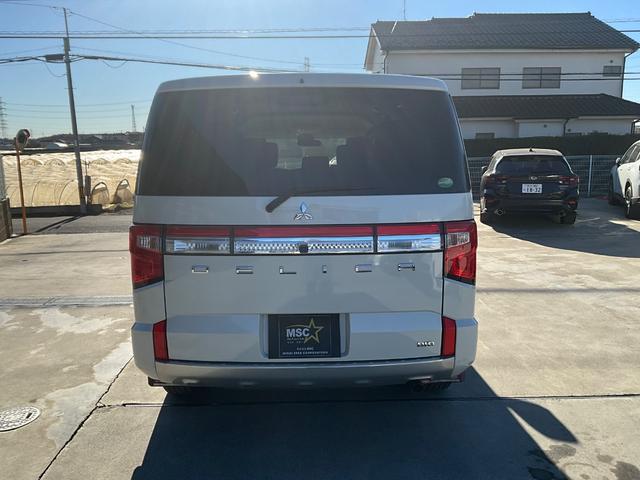 デリカD:5 G パワーパッケージ 4WD ETC バックカメラ ナビ TV オートクルーズコントロール レーンアシスト 衝突被害軽減システム 両側電動スライドドア LEDヘッドランプ 電動リアゲート スマートキー アイドリングストップ(14枚目)