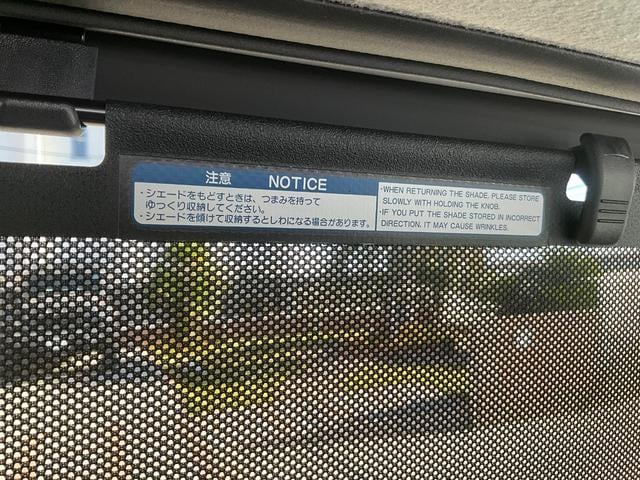 ノア G 4WD バックカメラ ナビ オートクルーズコントロール レーンアシスト 衝突被害軽減システム 両側電動スライドドア オートマチックハイビーム LEDヘッドランプ スマートキー 3列シート CVT(35枚目)