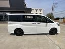 HONDA STEPWAGON SPADA