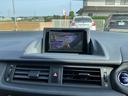 ＣＴ ＣＴ２００ｈ　Ｆスポーツ　ＥＴＣ　バックカメラ　ナビ　ＴＶ　クリアランスソナー　オートクルーズコントロール　アルミホイール　ＬＥＤヘッドランプ　パワーシート　スマートキー　アイドリングストップ　電動格納ミラー　シートヒーター（4枚目）