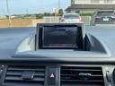 ＣＴ ＣＴ２００ｈ　Ｆスポーツ　ＥＴＣ　バックカメラ　ナビ　ＴＶ　クリアランスソナー　オートクルーズコントロール　アルミホイール　ＬＥＤヘッドランプ　パワーシート　スマートキー　アイドリングストップ　電動格納ミラー　シートヒーター（5枚目）