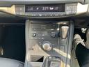 ＣＴ ＣＴ２００ｈ　Ｆスポーツ　ＥＴＣ　バックカメラ　ナビ　ＴＶ　クリアランスソナー　オートクルーズコントロール　アルミホイール　ＬＥＤヘッドランプ　パワーシート　スマートキー　アイドリングストップ　電動格納ミラー　シートヒーター（6枚目）