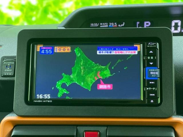 タント ファンクロス　保証書／純正　ＳＤナビ／スマートアシスト（トヨタ・ダイハツ）／両側電動スライドドア／シートヒーター　前席／車線逸脱防止支援システム／パーキングアシスト　バックガイド　衝突被害軽減システム　バックカメラ（12枚目）