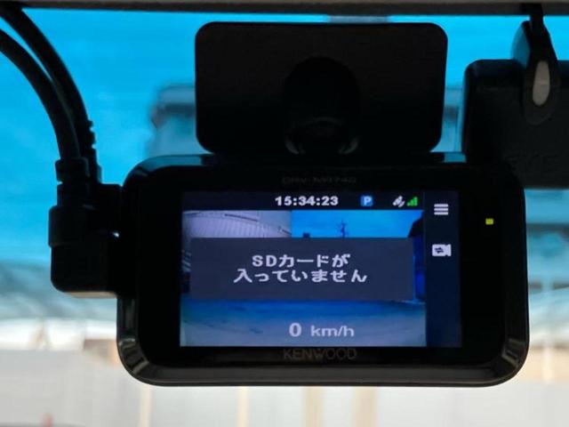 タント カスタムＲＳトップエディションＳＡ２　新品タイヤ／純正　ＳＤナビ／衝突安全装置／両側電動スライドドア／シート　ハーフレザー／パーキングアシスト　バックガイド／ヘッドランプ　ＨＩＤ／ＥＴＣ／ＥＢＤ付ＡＢＳ／横滑り防止装置　バックカメラ（21枚目）