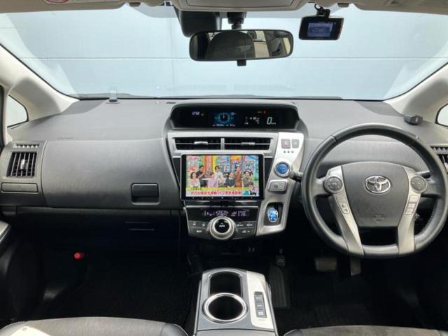 プリウスα Ｇ　社外　８インチ　ＳＤナビ／シート　ハーフレザー／ヘッドランプ　ＨＩＤ／ＥＴＣ／ＥＢＤ付ＡＢＳ／横滑り防止装置／アイドリングストップ／フルセグＴＶ／エアバッグ　運転席／エアバッグ　助手席　記録簿（4枚目）