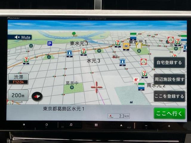 プリウスα Ｇ　社外　８インチ　ＳＤナビ／シート　ハーフレザー／ヘッドランプ　ＨＩＤ／ＥＴＣ／ＥＢＤ付ＡＢＳ／横滑り防止装置／アイドリングストップ／フルセグＴＶ／エアバッグ　運転席／エアバッグ　助手席　記録簿（10枚目）