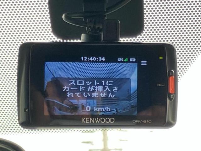 プリウスα Ｇ　社外　８インチ　ＳＤナビ／シート　ハーフレザー／ヘッドランプ　ＨＩＤ／ＥＴＣ／ＥＢＤ付ＡＢＳ／横滑り防止装置／アイドリングストップ／フルセグＴＶ／エアバッグ　運転席／エアバッグ　助手席　記録簿（20枚目）
