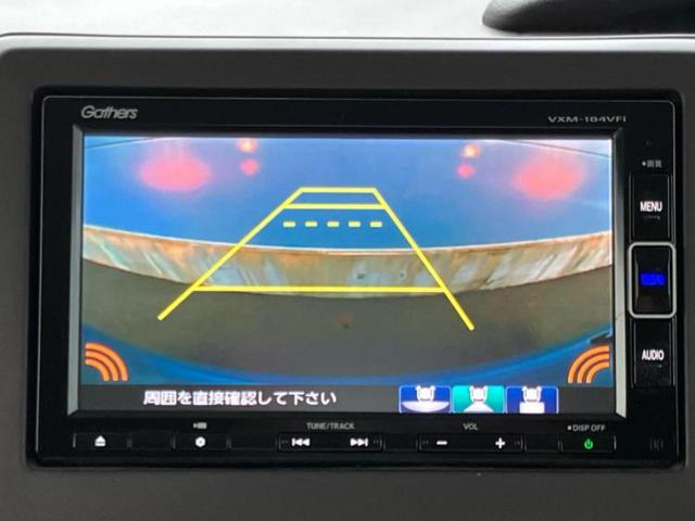 Ｎ－ＢＯＸ Ｇ・ＥＸホンダセンシング　新品タイヤ／純正　ＳＤナビ／電動スライドドア／ヘッドランプ　ＬＥＤ／ＥＴＣ／ＥＢＤ付ＡＢＳ／横滑り防止装置／アイドリングストップ／フルセグＴＶ／エアバッグ　運転席／エアバッグ　助手席　ワンオーナー（9枚目）