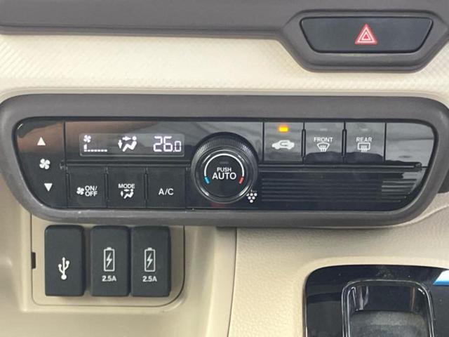 Ｎ－ＢＯＸ Ｇ・ＥＸホンダセンシング　新品タイヤ／純正　ＳＤナビ／電動スライドドア／ヘッドランプ　ＬＥＤ／ＥＴＣ／ＥＢＤ付ＡＢＳ／横滑り防止装置／アイドリングストップ／フルセグＴＶ／エアバッグ　運転席／エアバッグ　助手席　ワンオーナー（24枚目）