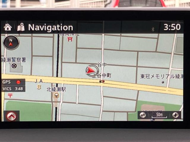 ＣＸ－５ ２５Ｓ　Ｌパッケージ　ＢＯＳＥ／純正　ＳＤナビ／衝突安全装置／シートヒーター　全席／車線逸脱防止支援システム／シート　フルレザー／電動バックドア／ドライブレコーダー　前後／ヘッドランプ　ＬＥＤ／Ｂｌｕｅｔｏｏｔｈ接続（10枚目）