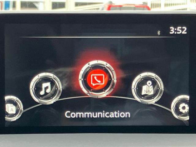 ＣＸ－５ ２５Ｓ　Ｌパッケージ　ＢＯＳＥ／純正　ＳＤナビ／衝突安全装置／シートヒーター　全席／車線逸脱防止支援システム／シート　フルレザー／電動バックドア／ドライブレコーダー　前後／ヘッドランプ　ＬＥＤ／Ｂｌｕｅｔｏｏｔｈ接続（11枚目）