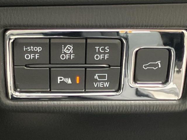 ＣＸ－５ ２５Ｓ　Ｌパッケージ　ＢＯＳＥ／純正　ＳＤナビ／衝突安全装置／シートヒーター　全席／車線逸脱防止支援システム／シート　フルレザー／電動バックドア／ドライブレコーダー　前後／ヘッドランプ　ＬＥＤ／Ｂｌｕｅｔｏｏｔｈ接続（15枚目）