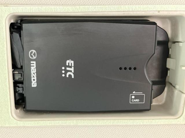 ＣＸ－５ ２５Ｓ　Ｌパッケージ　ＢＯＳＥ／純正　ＳＤナビ／衝突安全装置／シートヒーター　全席／車線逸脱防止支援システム／シート　フルレザー／電動バックドア／ドライブレコーダー　前後／ヘッドランプ　ＬＥＤ／Ｂｌｕｅｔｏｏｔｈ接続（17枚目）