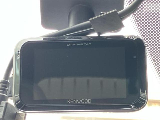 ＣＸ－５ ２５Ｓ　Ｌパッケージ　ＢＯＳＥ／純正　ＳＤナビ／衝突安全装置／シートヒーター　全席／車線逸脱防止支援システム／シート　フルレザー／電動バックドア／ドライブレコーダー　前後／ヘッドランプ　ＬＥＤ／Ｂｌｕｅｔｏｏｔｈ接続（20枚目）