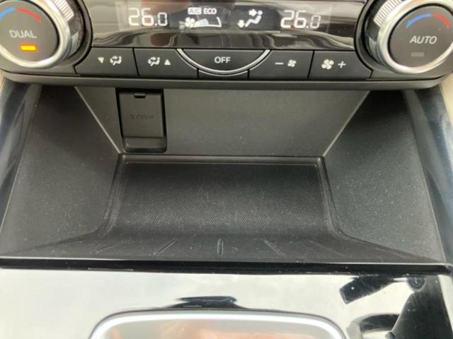 ＣＸ－５ ２５Ｓ　Ｌパッケージ　ＢＯＳＥ／純正　ＳＤナビ／衝突安全装置／シートヒーター　全席／車線逸脱防止支援システム／シート　フルレザー／電動バックドア／ドライブレコーダー　前後／ヘッドランプ　ＬＥＤ／Ｂｌｕｅｔｏｏｔｈ接続（22枚目）