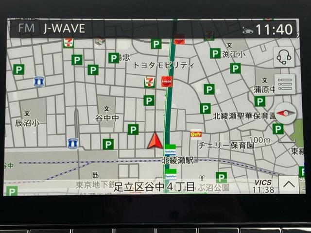 オーラ ４ＷＤ　Ｇ　ＦＯＵＲ９０シュウネンキネンシャ　ＢＯＳＥ／保証書／純正　ＳＤナビ／インテリジェントルームミラー／シートヒーター　前席／アラウンドビューモニター／車線逸脱防止支援システム／シート　合皮／プロパイロット／ヘッドランプ　ＬＥＤ　４ＷＤ（10枚目）