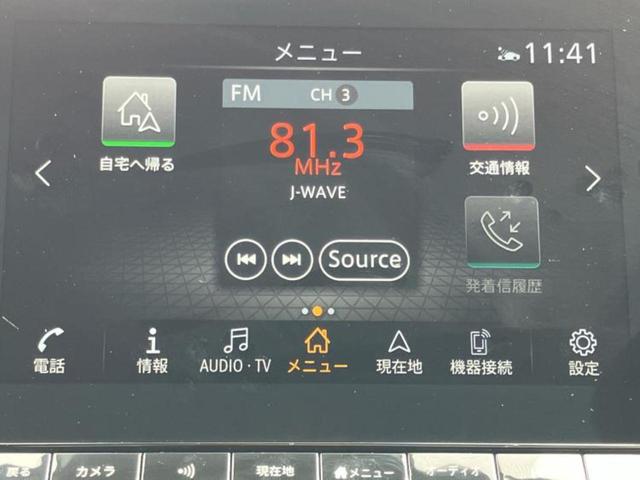 オーラ ４ＷＤ　Ｇ　ＦＯＵＲ９０シュウネンキネンシャ　ＢＯＳＥ／保証書／純正　ＳＤナビ／インテリジェントルームミラー／シートヒーター　前席／アラウンドビューモニター／車線逸脱防止支援システム／シート　合皮／プロパイロット／ヘッドランプ　ＬＥＤ　４ＷＤ（11枚目）