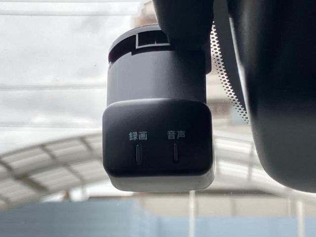 オーラ ４ＷＤ　Ｇ　ＦＯＵＲ９０シュウネンキネンシャ　ＢＯＳＥ／保証書／純正　ＳＤナビ／インテリジェントルームミラー／シートヒーター　前席／アラウンドビューモニター／車線逸脱防止支援システム／シート　合皮／プロパイロット／ヘッドランプ　ＬＥＤ　４ＷＤ（22枚目）