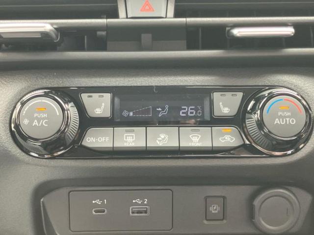 オーラ ４ＷＤ　Ｇ　ＦＯＵＲ９０シュウネンキネンシャ　ＢＯＳＥ／保証書／純正　ＳＤナビ／インテリジェントルームミラー／シートヒーター　前席／アラウンドビューモニター／車線逸脱防止支援システム／シート　合皮／プロパイロット／ヘッドランプ　ＬＥＤ　４ＷＤ（23枚目）