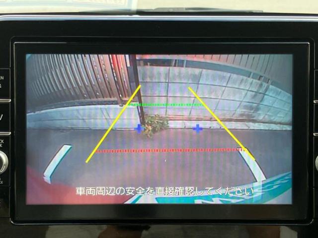 デイズ Ｘ　新品タイヤ／保証書／純正　９インチ　ナビ／エマージェンシーブレーキ／ＥＢＤ付ＡＢＳ／横滑り防止装置／アイドリングストップ／バックモニター／フルセグＴＶ／エアバッグ　運転席／エアバッグ　助手席（9枚目）
