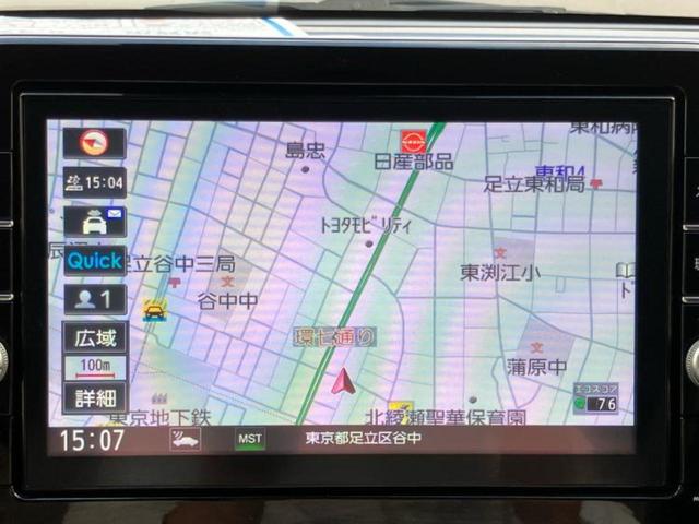 デイズ Ｘ　新品タイヤ／保証書／純正　９インチ　ナビ／エマージェンシーブレーキ／ＥＢＤ付ＡＢＳ／横滑り防止装置／アイドリングストップ／バックモニター／フルセグＴＶ／エアバッグ　運転席／エアバッグ　助手席（10枚目）