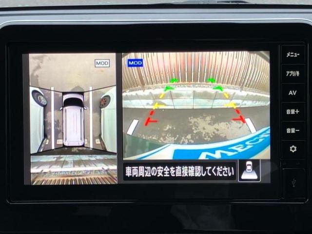 デリカミニ Ｔプレミアムリミテッドエディション　保証書／ディスプレイオーディオ９インチ／イーアシスト（ミツビシ）／両側電動スライドドア／シートヒーター　前席／マルチアラウンドモニター／車線逸脱防止支援システム　衝突被害軽減システム　禁煙車（9枚目）