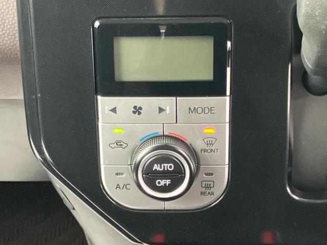タンク Ｇ　純正　ＳＤナビ／両側電動スライドドア／ドライブレコーダー　社外／ヘッドランプ　ＬＥＤ／Ｂｌｕｅｔｏｏｔｈ接続／ＥＴＣ／ＥＢＤ付ＡＢＳ／横滑り防止装置／アイドリングストップ／クルーズコントロール　記録簿（23枚目）