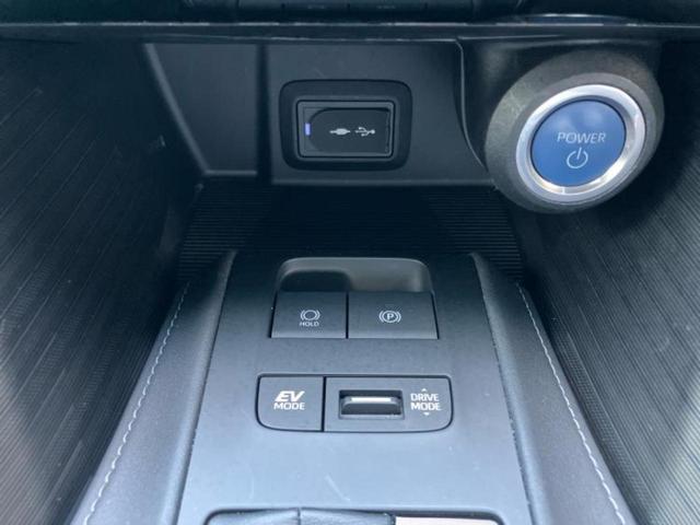 ハリアーハイブリッド ４ＷＤ　Ｚレザーパッケージ　新品タイヤ／サンルーフ／純正エアロ／ＪＢＬ／純正　ＳＤナビ／デジタルインナーミラー／衝突安全装置／シートヒーター／車線逸脱防止支援システム／シート　フルレザー／電動バックドア／ヘッドランプ　ＬＥＤ（22枚目）